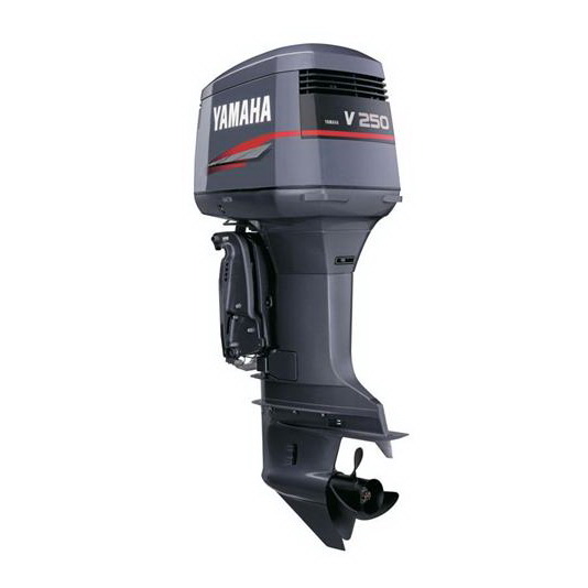 Yamaha-250H.jpg